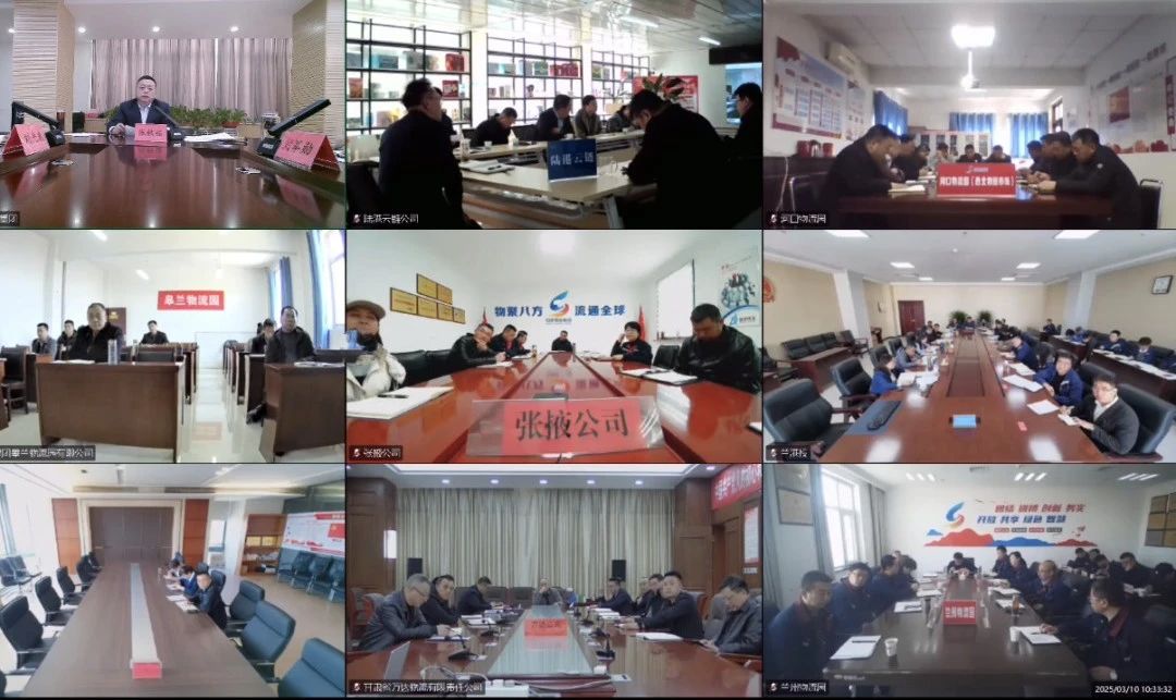 202503121741743053958909.jpg 1fea701c9135098b9abb3d812c625003.jpg