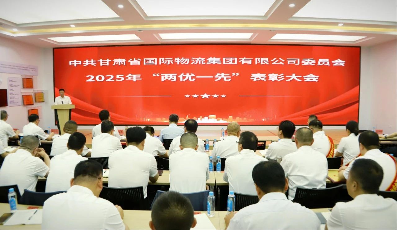 202507011751354249905289.jpg 2cca0be63022522ed4e41967e91f7d18.jpg