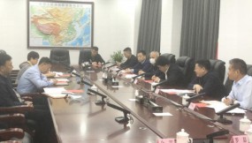  省商務(wù)廳、甘肅物流集團(tuán)與 中國(guó)鐵路蘭州局集團(tuán)座談交流