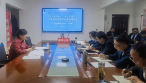  集團(tuán)公司黨委副書記、工會(huì)主席陳衛(wèi)英到聯(lián)系單位甘肅物流集團(tuán)潤(rùn)華公司講專題黨課