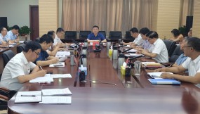  集團公司召開黨委（擴大）會議 專題傳達學(xué)習(xí)省委十四屆三次全會精神