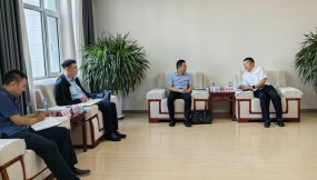  中國工商銀行甘肅省分行黨委委員、副行長劉遠(yuǎn)為一行到訪集團(tuán)公司進(jìn)行業(yè)務(wù)合作洽談