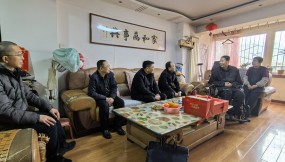  送溫暖 | “傳黨情 送溫暖”春節(jié)前夕省政府國資委走訪慰問物流集團(tuán)困難黨員、老干部
