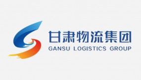  甘肅物流集團(tuán)召開干部大會宣布省委、省政府關(guān)于集團(tuán)公司領(lǐng)導(dǎo)干部的任命決定