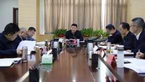  甘肅物流集團召開國企改革深化提升行動推進會