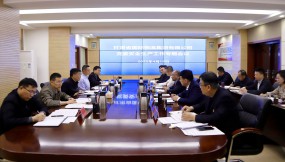  甘肅物流集團(tuán)召開2025年安全生產(chǎn)專題會議