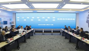  寧波市交通局 浙江海港物流集團(tuán)到訪甘肅國際物流集團(tuán)