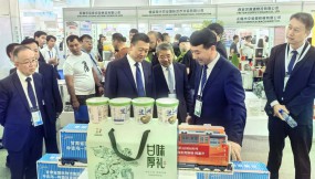  甘肅國際物流集團(tuán)亮相“中烏國際商品展” 中亞經(jīng)貿(mào)合作進(jìn)一步深化