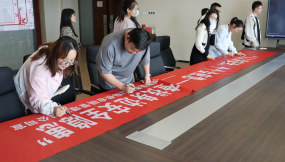  甘肅國際物流集團(tuán)所屬各企業(yè)全面啟動“安全生產(chǎn)月”活動（二）