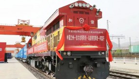  甘肅國(guó)際物流集團(tuán)：多點(diǎn)發(fā)力 多項(xiàng)突破 與中亞國(guó)家經(jīng)貿(mào)合作成果豐碩