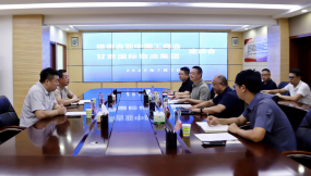  蘭洽盛會(huì)丨格魯吉亞中國(guó)工商會(huì)會(huì)長(zhǎng)白小兵一行到訪甘肅國(guó)際物流集團(tuán)