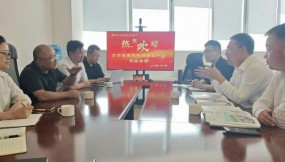  甘肅國(guó)際物流集團(tuán)在阿克套港推介交流