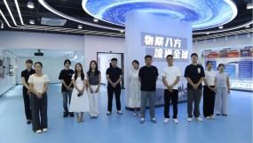  凝“新”聚力 揚帆起航 甘肅國際物流集團組織2025年新員工入職培訓(xùn)