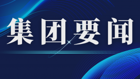  劉軍在甘肅國(guó)際物流集團(tuán)河口物流園（西北物資市場(chǎng)）調(diào)研