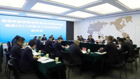  省政府國資委調(diào)研督導省國際物流集團2025年重點工作進展情況